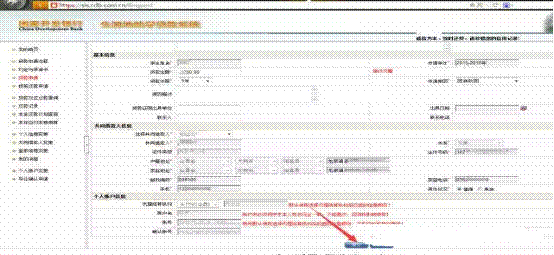 D:\360安全浏览器下载\9-1.png