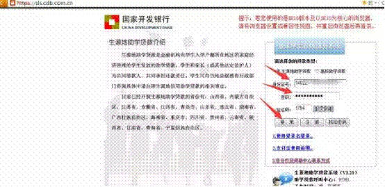 D:\360安全浏览器下载\2.png